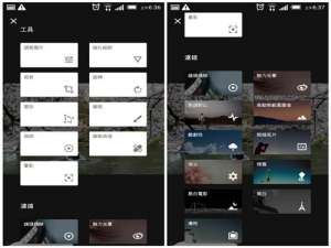 网红都在用的拍照app，美颜修图一步到位