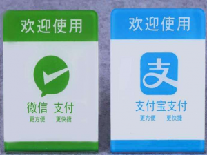 为何很多店铺只接受微信付款