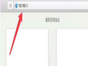 WIFI被蹭，快速踢出这些设备