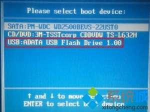 wim格式文件怎么安装|install.wim安装系统步骤。