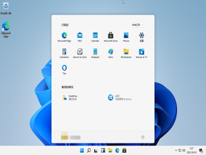 windows11中文语言包如何用。