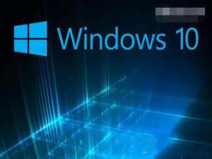 win10关闭系统更新的简单操作。