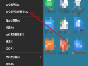 Win10中如何修复LSP