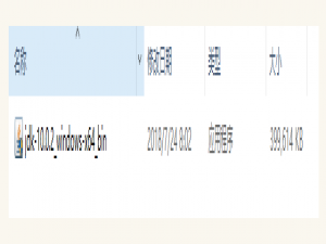 Win10中JDK10的安装配置流程详解，欢迎我来说说