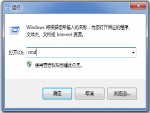 Win键组合快捷键整理我来说说，超级实用