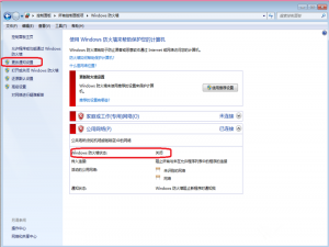 Win7无法连接共享打印机