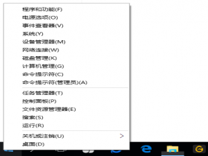 Win10如何设置默认使用VLC播放器