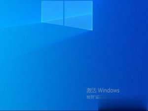 Win10怎么激活 三种最好的Win10永久激活方法。