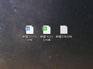 win10如何显示文件扩展名。