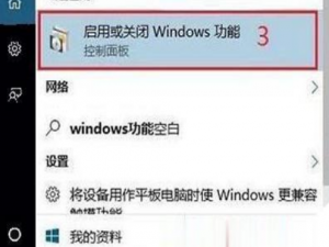 win10玩cf闪退如何解决_window10玩cf闪退怎么办。