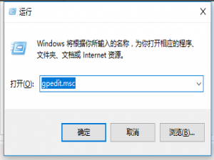 win10家庭版如何关闭自动更新。