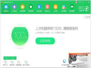 Win7系统键盘数字错乱怎么恢复。