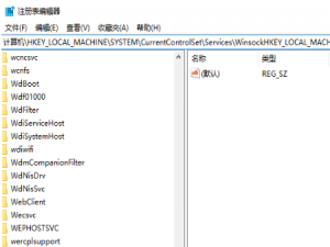 win10该内存不能为red怎么办。