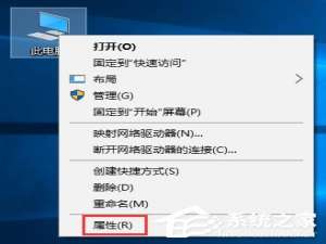 Win10更新失败0x80240008错误怎么办。