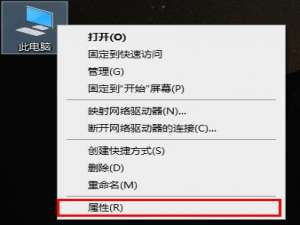 win10超猎都市出现Hyperscape error弹窗怎么办。