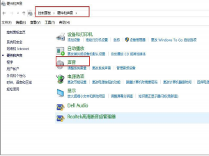 win10录制不到声音怎么办。