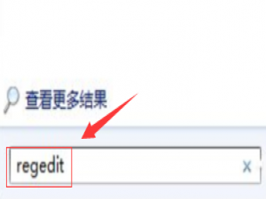 win10命令提示符打不开怎么办。