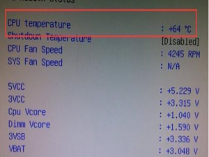 win10怎么查看cpu温度。
