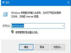 Win10字体无法安装怎么办。