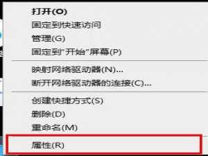 windows defender防火墙怎么关闭。