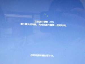 win10更新卡住怎么办。