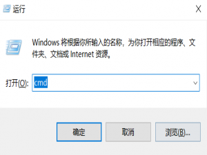 win10程序无法启动0xc0000142错误怎么解决。