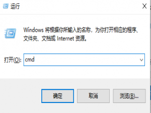 win10 1909更新失败怎么解决。