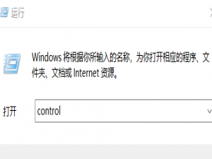 win10如何设置显卡。