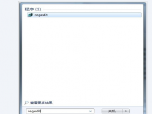 win10系统硬盘ntfs写保护怎么修复。