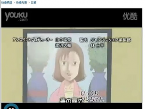 win10系统如何下载网页上的视频。