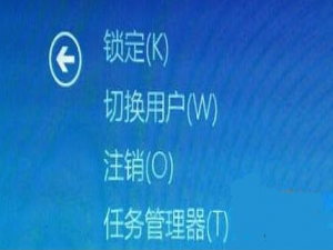 win10系统死机怎么解决。