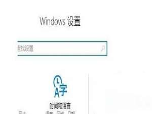 win10系统游戏录屏功能怎么关。
