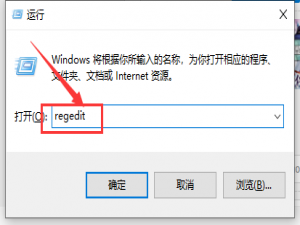 win10玩仙剑奇侠传4如何设置全屏。