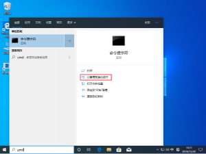 windows10怎么恢复系统源文件。
