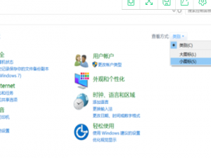 win10系统怎么校正电脑屏幕颜色。