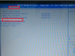 win10电脑蓝屏代码显示stop 0x000007b怎么办。