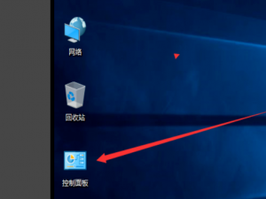 win10笔记本杜比音效怎么开启。