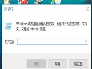 win10自定义开机启动项怎么设置。