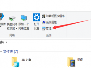 win10怎么打开自动更新选项。