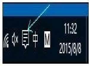 win10平板模式怎么关闭。