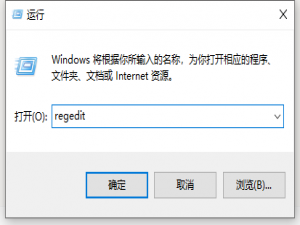 win10 1909系统更新显示移动宽带用户出现问题。