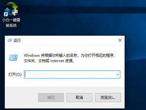 win10背景某些设置隐藏应该怎么处理。
