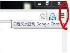 win10怎么设置谷歌浏览器兼容模式。