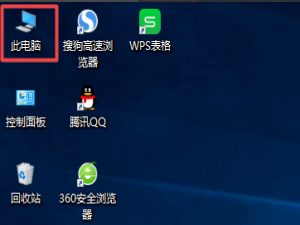win10系统中如何更新蓝牙驱动。