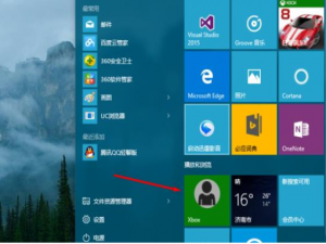 win10Xbox怎么打开。