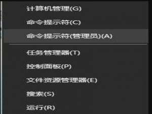 win10日历磁贴不动态了怎么办。