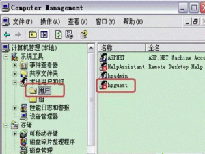 win10打印机不能共享怎么办。