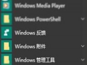 windows10扫描仪在哪。