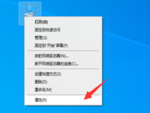 win10声卡驱动怎么卸载重装。