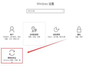 win10蓝屏Machine怎么解决。